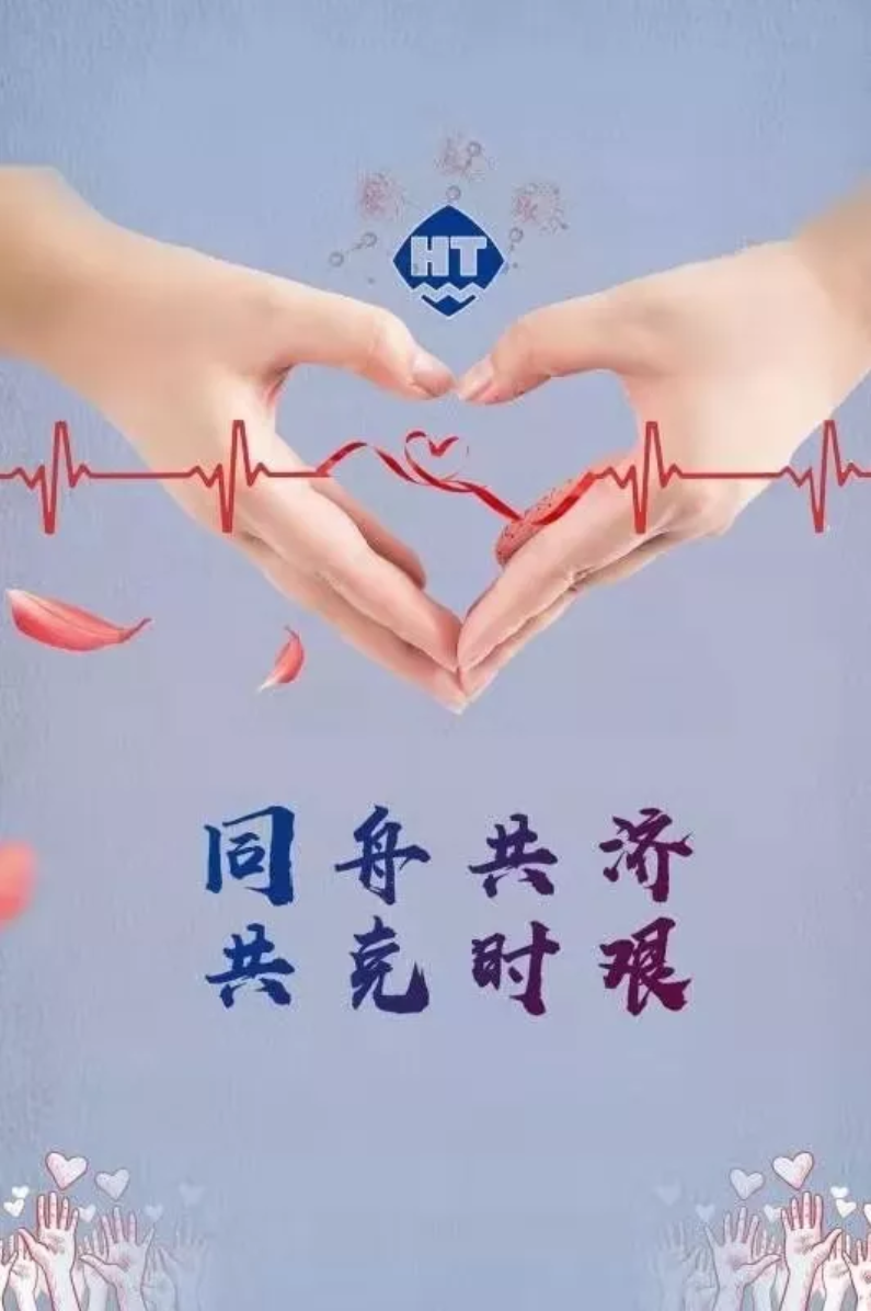 /ueditor/jsp/upload/image/20200204/1580777391589068757.png /ueditor/jsp/upload/image/20200204/1580777391589068757.png