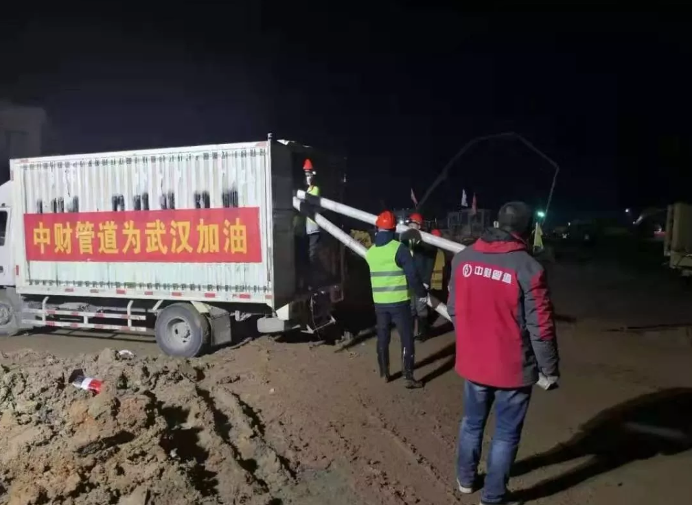 /ueditor/jsp/upload/image/20200204/1580777784183059407.png /ueditor/jsp/upload/image/20200204/1580777784183059407.png