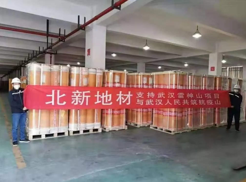 /ueditor/jsp/upload/image/20200204/1580777572445027682.png /ueditor/jsp/upload/image/20200204/1580777572445027682.png