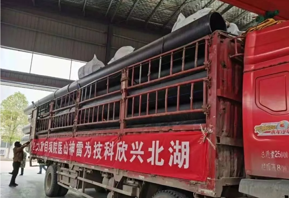 /ueditor/jsp/upload/image/20200204/1580777784374045473.png /ueditor/jsp/upload/image/20200204/1580777784374045473.png