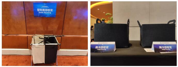 /ueditor/jsp/upload/image/20200117/1579225567662034409.jpg /ueditor/jsp/upload/image/20200117/1579225567662034409.jpg