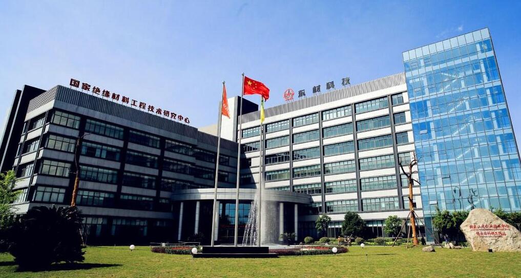 /ueditor/jsp/upload/image/20200110/1578620688465073588.jpg /ueditor/jsp/upload/image/20200110/1578620688465073588.jpg