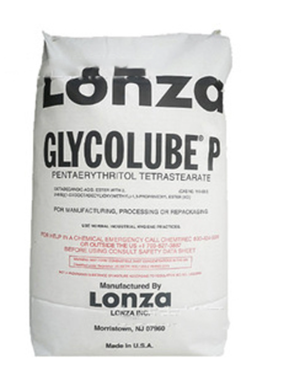 美國(guó)龍沙PETS /P 進(jìn)口分散劑脫模劑 頭盔潤(rùn)滑劑微顆粒PETS