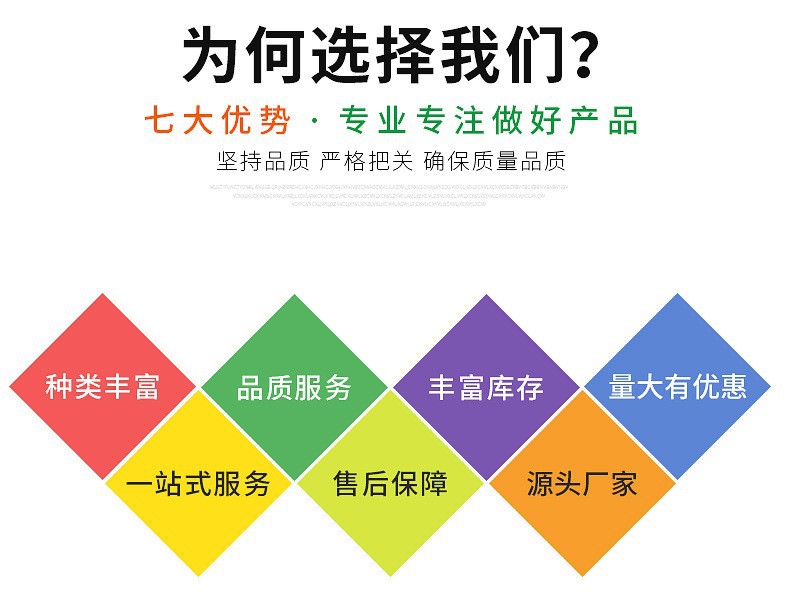 undefined&</div>
            </div>

  <!-- 認證與合規(guī) -->
  <div style=