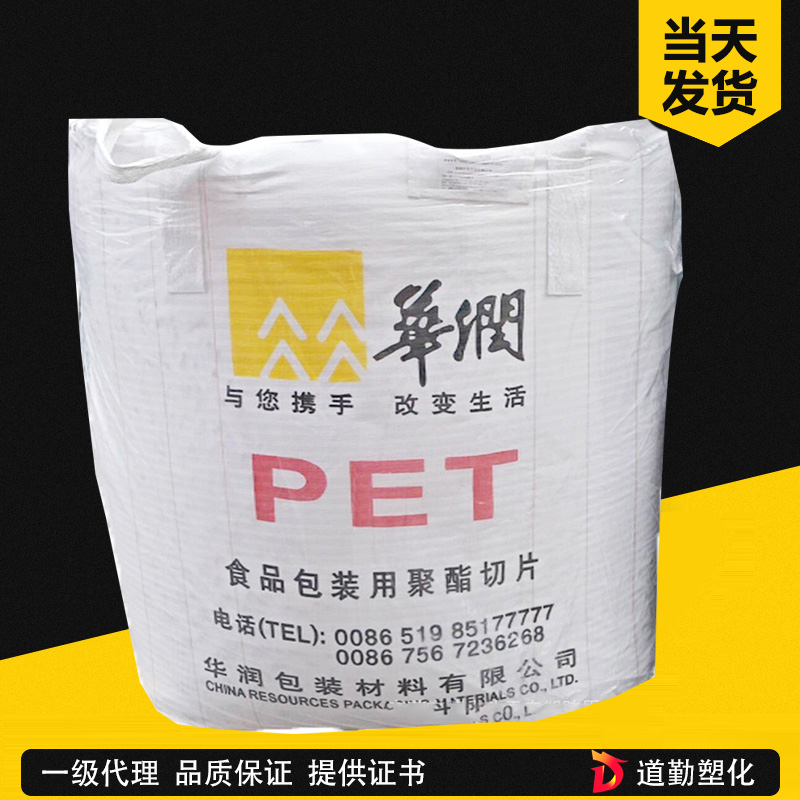 韓國現(xiàn)代 PB510 低摩擦耐磨級(jí)